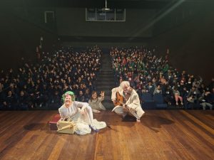 Sesc Canoas promove ações culturais com foco em formação de público e acesso à arte
